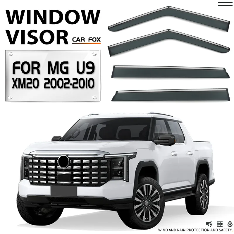 

4Pcs For MG U9 2025+ Car Window Visor Awning Shelters Windshield Side Window Rain Sun Shade Auto Accessories