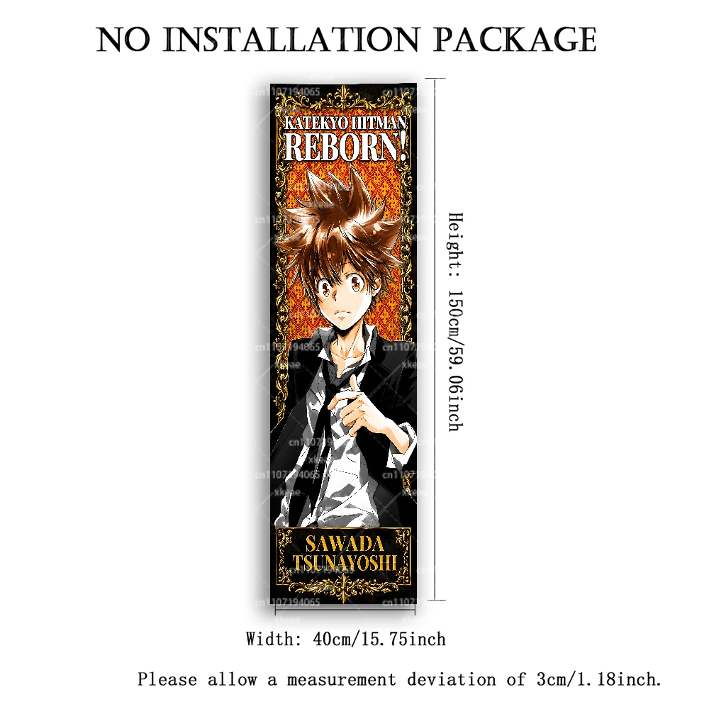 Katekyo Hitman Reborn Vertical Tapestry, Japanese Anime Sawada Tsunayoshi Gokudera Hibari Character Wall Hanging, Vintage Ornate