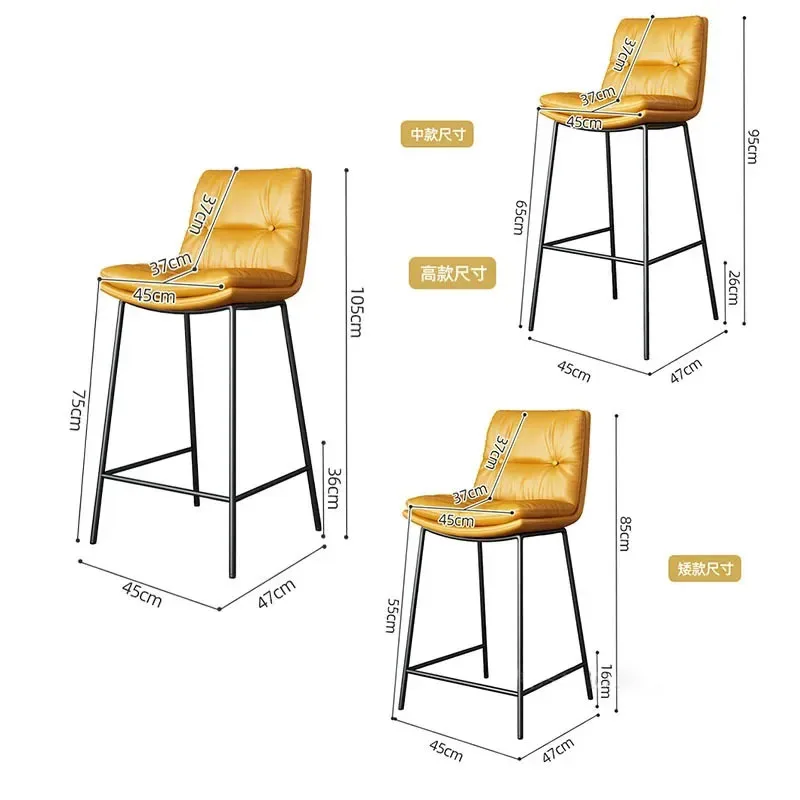 Cadeiras de bar de couro minimalistas e modernas, móveis para bar, café, designer nórdico, luz, luxo, encosto alto, cadeira de bar