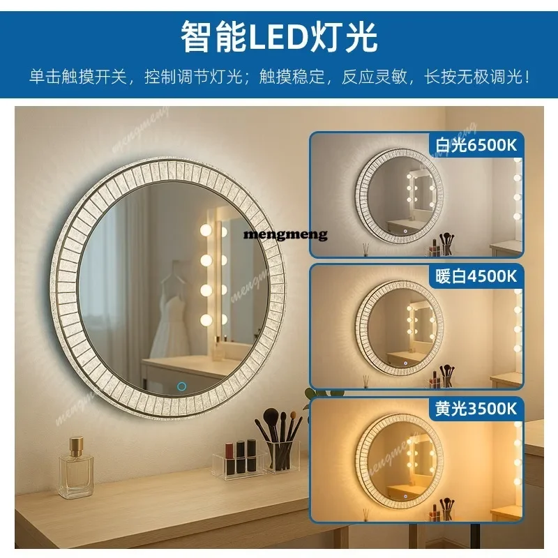 A139Makeup mirror round l makeup mirror with lamp three-color dimming wall-mounted stainless steel mirror