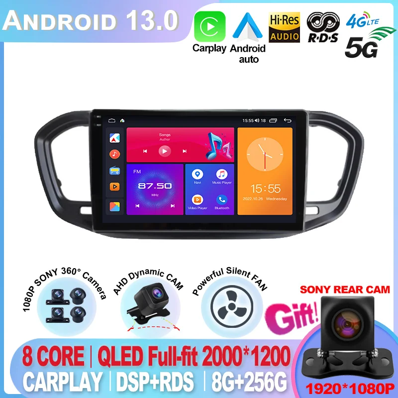 For Lada Vesta 2023 Android 13 GPS Car Radio Player Multimedia Video Player 2 Din 2din QLED Screen DSP CarPlay Auto Head Unit