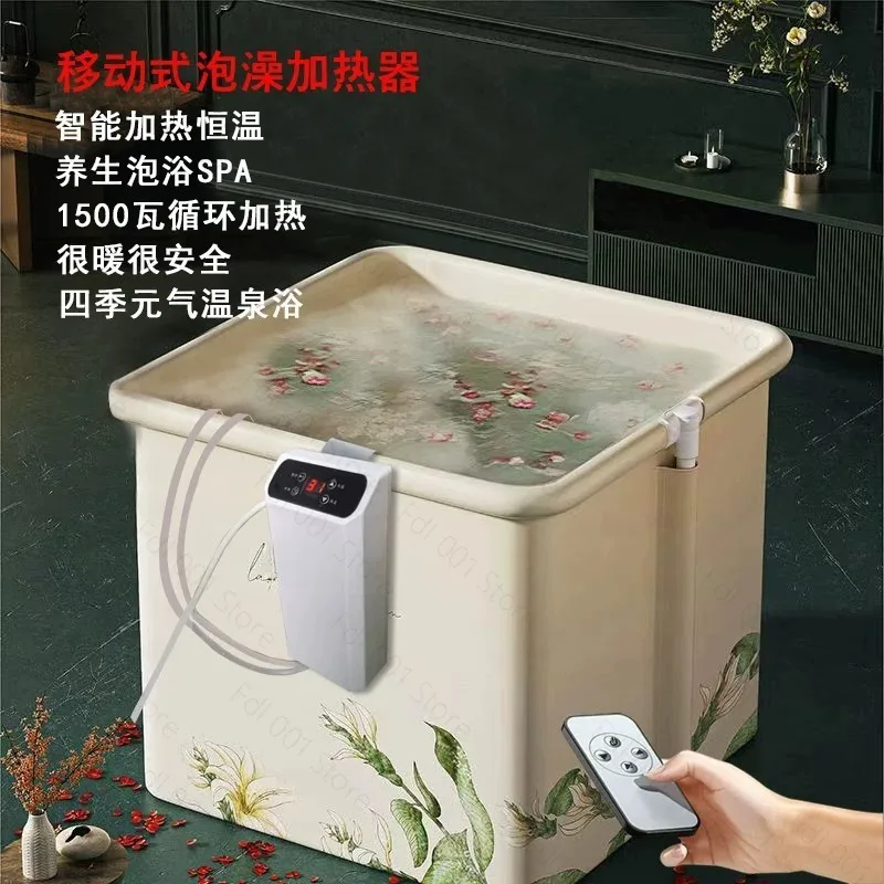 1500 Watts High-Power Movable Bath Constant Temperature Heater, Bathtub Heating While Soaking, Safe Water Circulation