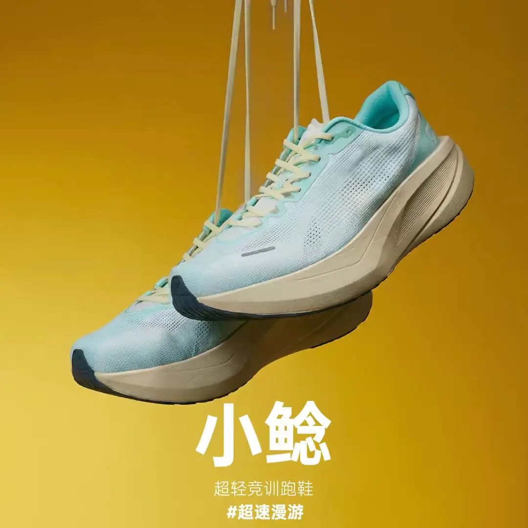 DYNAFISH danianxiaonian Training Sneakers Non-Carbon Plate Competition Athletic Running Shoes Ultra Light shoes Weight 180g-250g