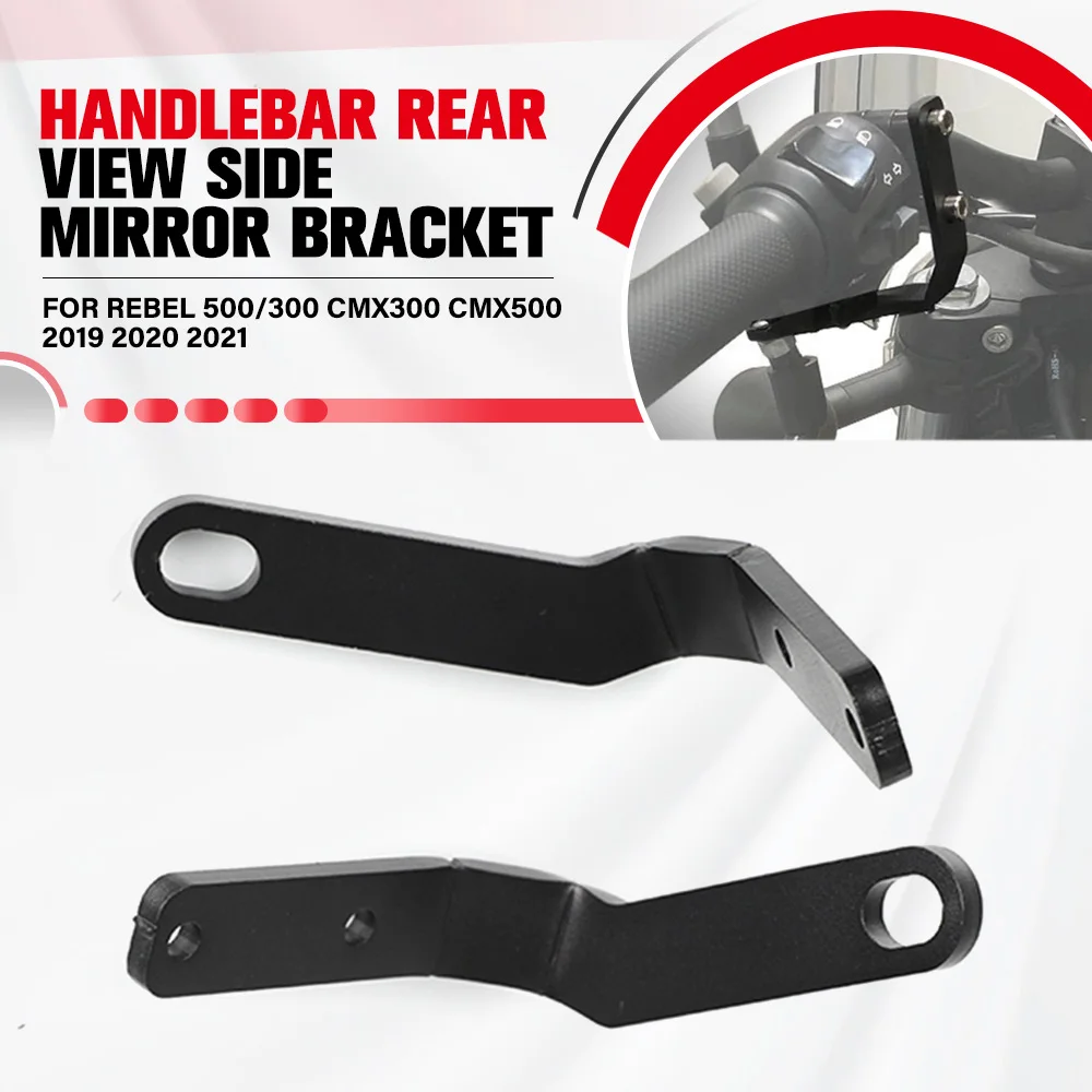 

Для Honda Rebel 500/300 CMX300 CMX500 2019 2020 2021 CMX 300/500 кронштейн для бокового зеркала заднего вида на руль, удлиненный держатель, кронштейн
