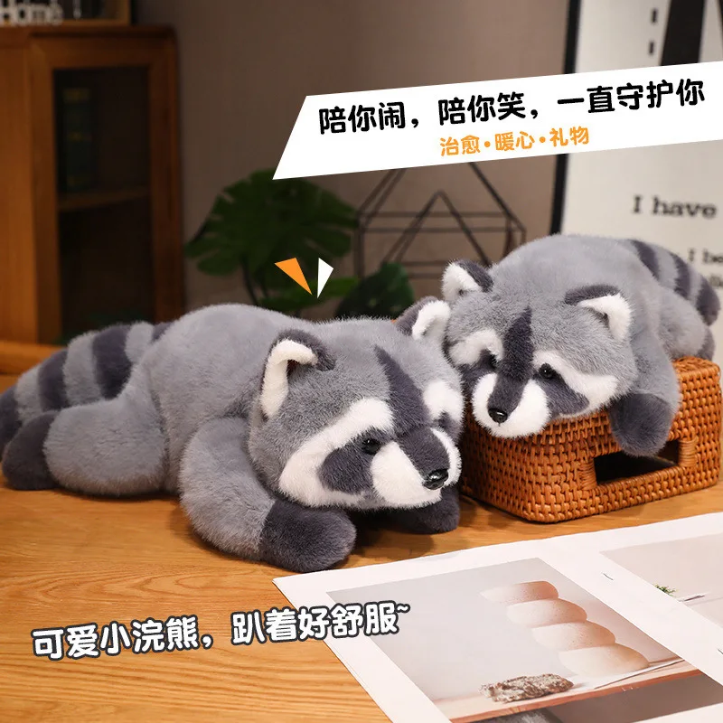 Realistic Raccoon Plush Toy Cute Little Panda Doll Animal Doll Sofa Pillow Home Derection  Plush Raccoon Toy for Kids Girls