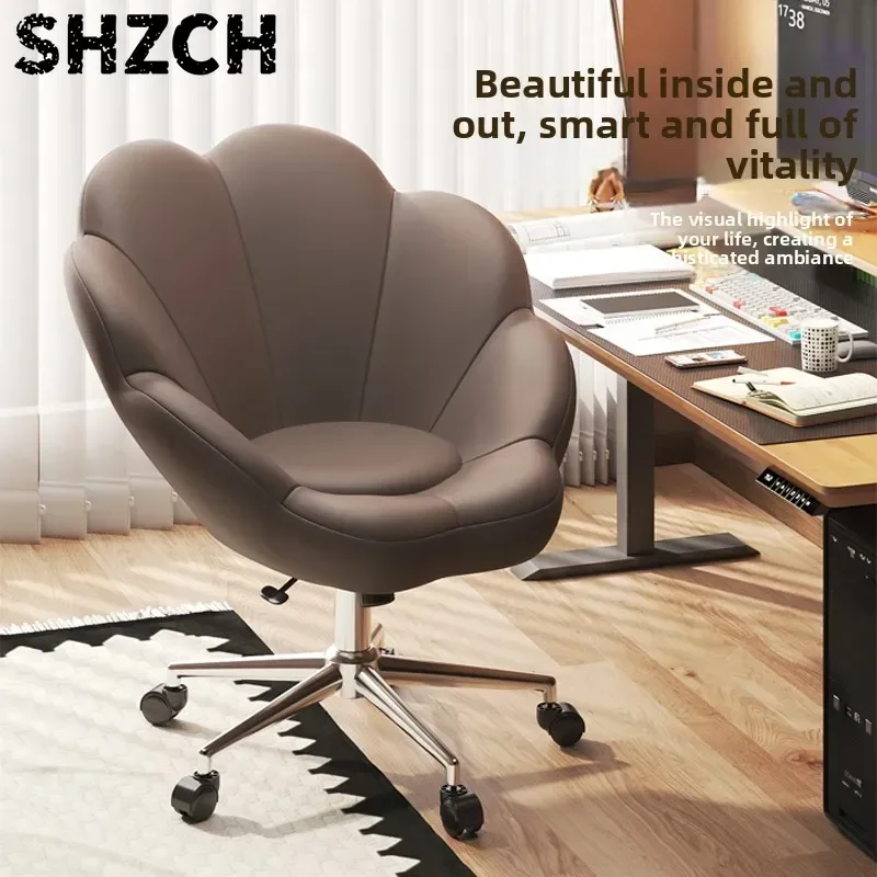 computer chair Home office chair comfortable sedentary bedroom girl makeup stool living room backrest chair