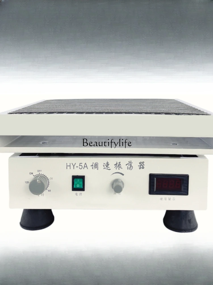 Laboratory Speed-Control Multi-Purpose Oscillator Digital Display Liquid Reciprocating Shaking Shaker