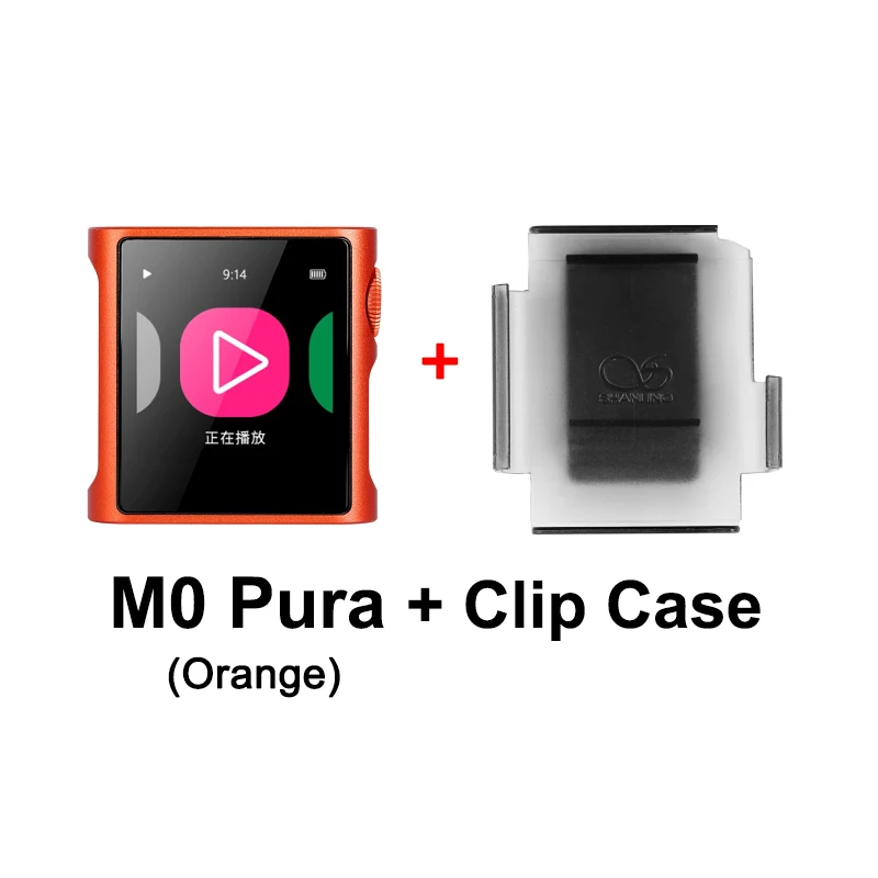 SHANLING M0 Pura / M0 PRO ハイレゾオーディオ HIFI Bluetooth