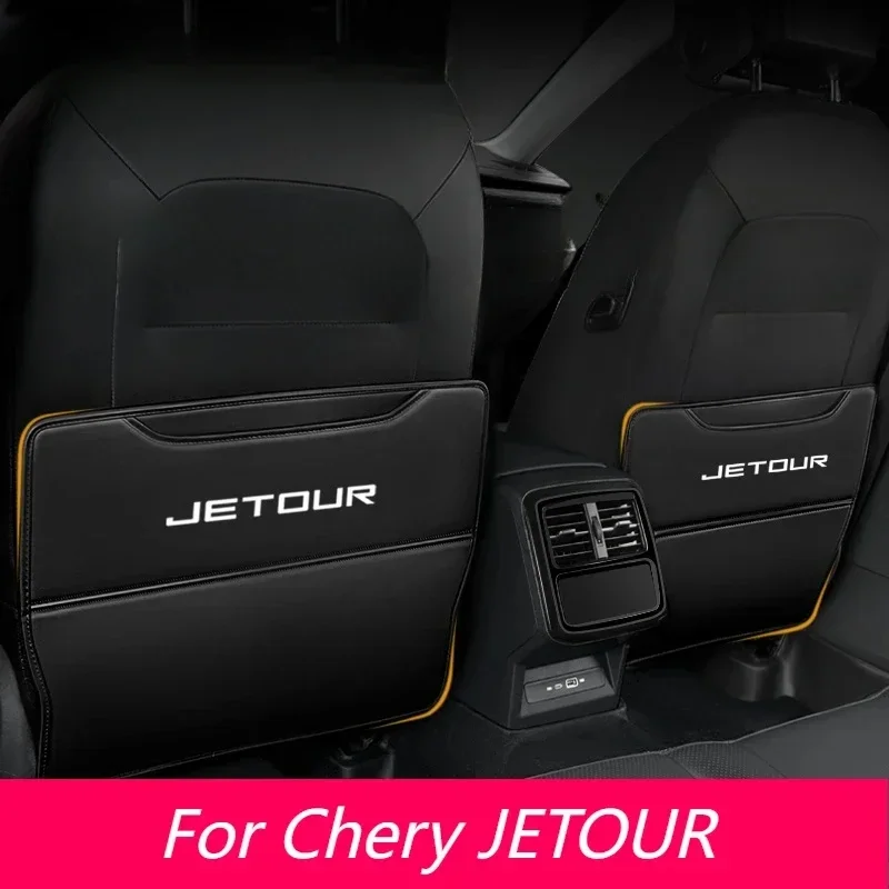 

Для Chery Jetour DASHING Shanhai L9 путешественник аксессуары для салона автомобиля декоративные специальные продукты сиденье противоударная накладка задний ряд