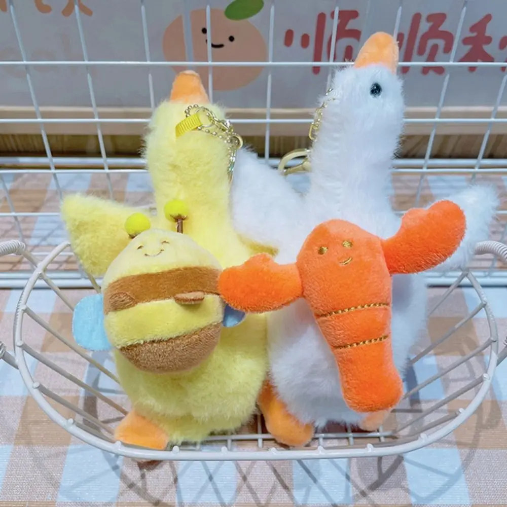 Kawaii Duck Keychain Crayfish Turtles Bees Fashion Couples Keychain Bag Decoration Bag Accessories
