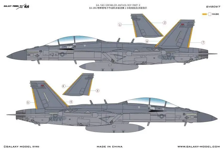 Galaxy G48067 1/48 EA-18G GROWLER DECALS & MASK ANTHOLOGY PART 2 FOR THE MENG