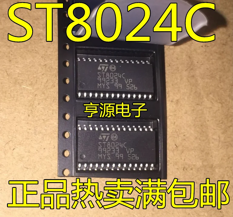 10pcs 100% orginal new  ST8024C ST8024CDR ST8024LC ST8024LCDR SOP28 ST8024LCTR TSSOP