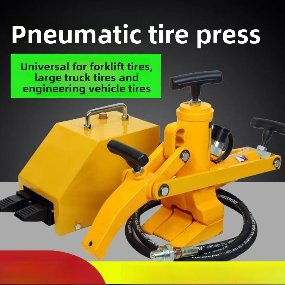 

Tire Press Forklift Truck Press Hydraulic Tire Stripper Tire Repair Tool