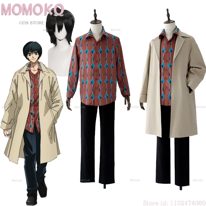 Yoichi Nagumo Anime Cosplay Trench Coat Khaki Sakamoto Days  Manga Roleplay Costume Wig Halloween Party Clothes Mens Outf