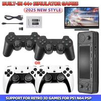 2025 NEW X9PRO Game Stick 4K TV Video Game Console 3D Games For PSP/PS1/N64/NDS 40+Simulators 42000 Retro Games