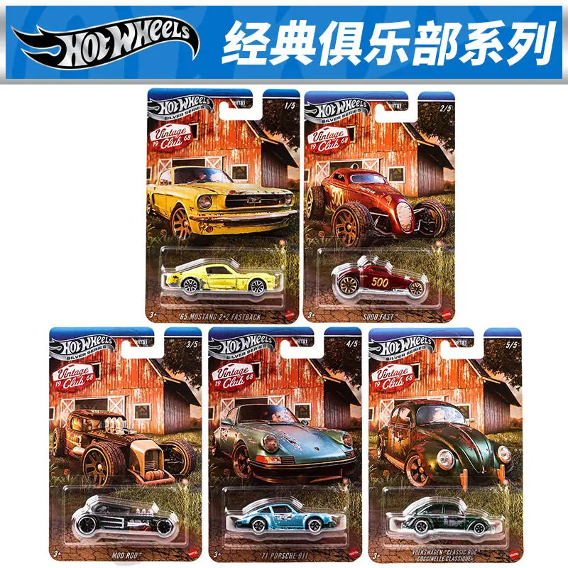 

Коллекционная модель автомобиля Hot Wheels Silver Label HRT81: винтажный классический клубный литой автомобиль из сплава — Porsche, Beetle, Mustang — ретро-модель для коллекционеров