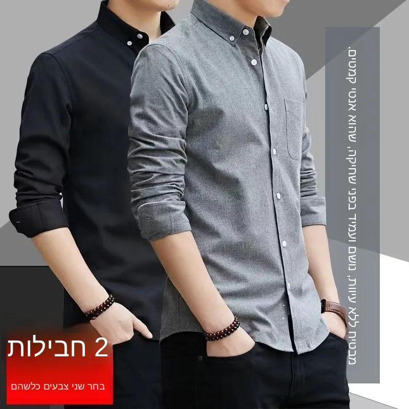 Men's Long Sleeve Cotton Shirt Thin Pure Cotton Workwear Spring Autumn Summer Lightweight Shirt for Labor Work Two Pieces Set