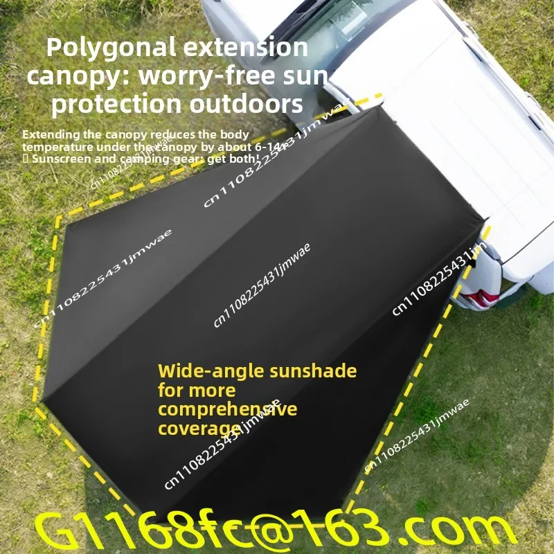 Outdoor Self-driving Tour Suction Cup Sunscreen Silver-coated Vinyl Awning
