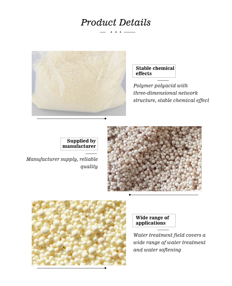 Weakly Alkaline Anion Exchange Resin, Covering A Wide Range Of Water Treatment And Soft Water In The Field Of Water Treatment