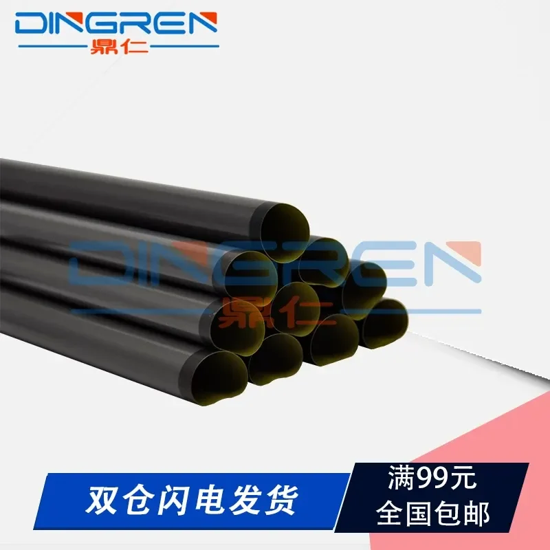 for Canon LBP2900 Fixing Film for FX9 FX10 L120 100 140 MF4010 MF4012 4120 4350 4322 4330 4270 4370 Fixing Heating Film