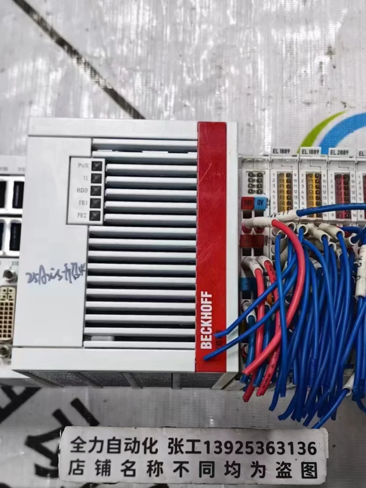 

Модуль ЦП BECKHOFF CX5130-0125/4 ГБ, оригинальный запас