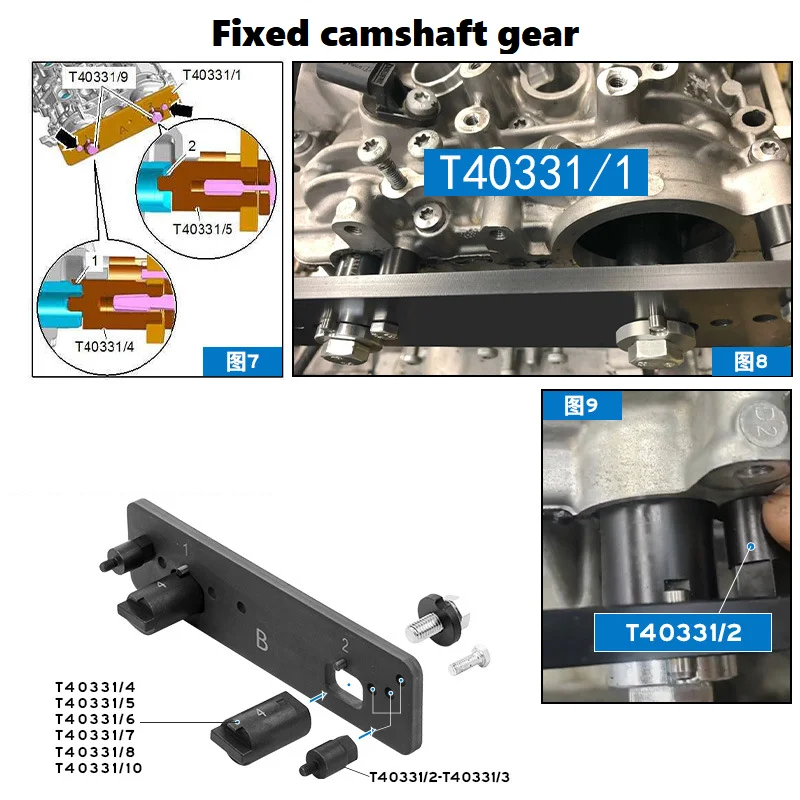 

Suitable For Audi Porsche 3.0T 2.9T Hybrid CXT EA839 engine camshaft lock timing tool kit T40331