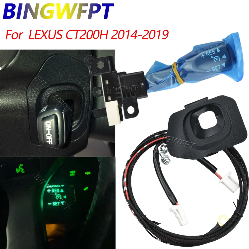 5186-53030 With Backlight Cruise Control Switch With Cover For Toyota  LEXUS CT200H 14-19 84632-34011 45186-53030-C0