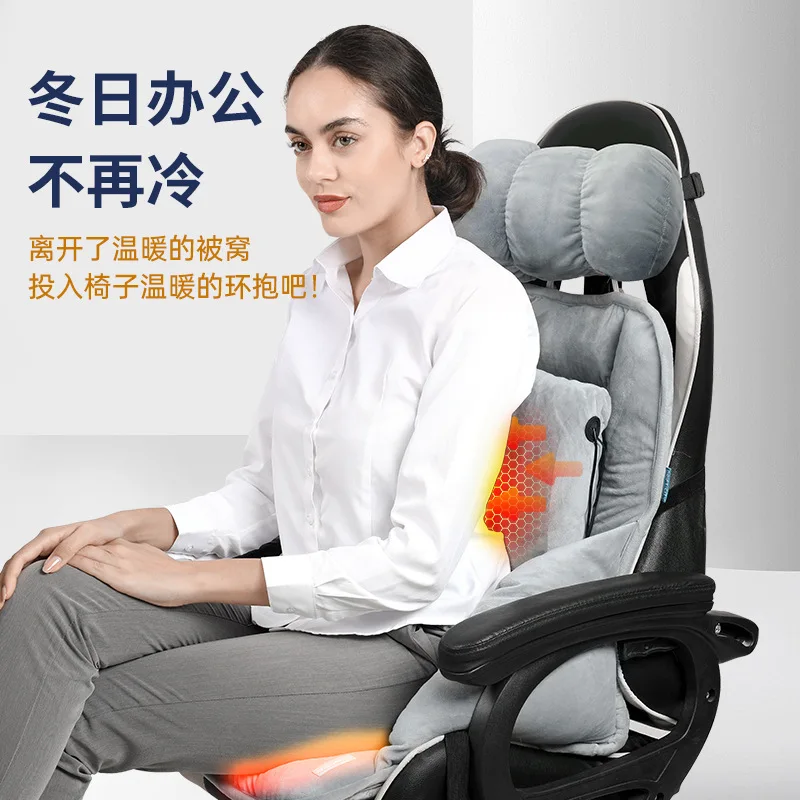 Graphene USB Heated Seat Cushion with Adjustable Lumbar Back Support Three Temperature Settings Plush Chair Pad for Office Home