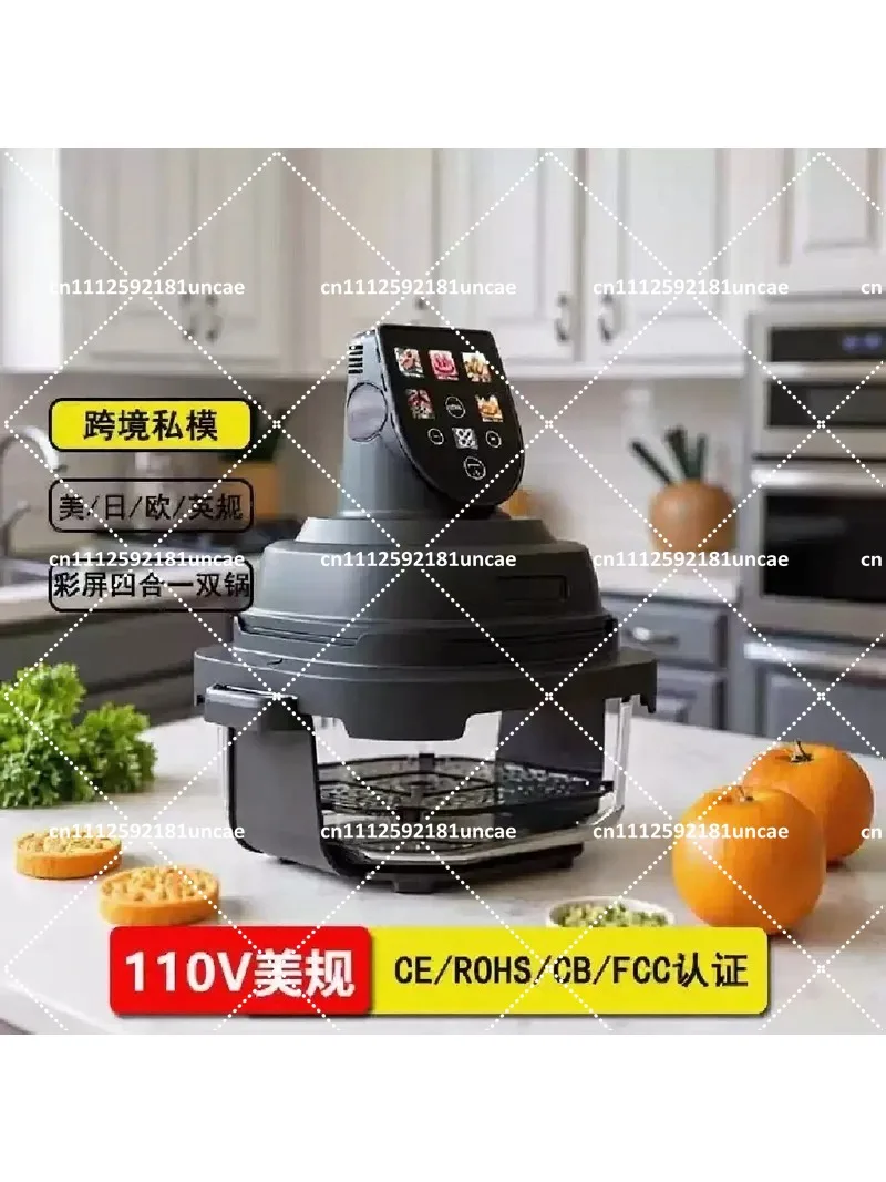 Household Multifunctional Air Fryer Oven Visual Double Layer Automatic Oil-Free Cooker