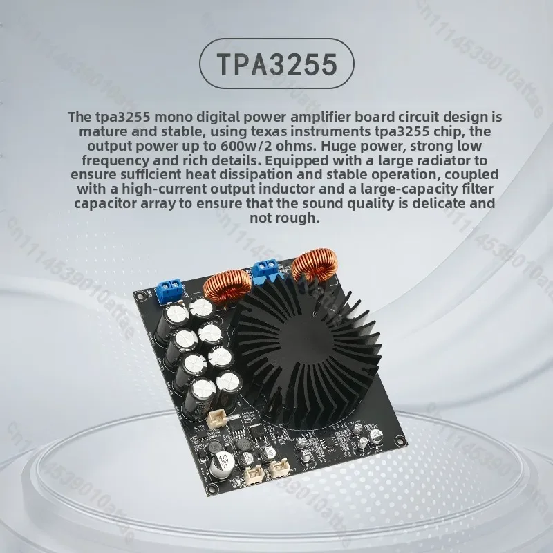TPA3255 600W High Power Mono Class D Digital Amplifier Board HiFi Audiophile High Fidelity Amplifier Module for Audio Projects
