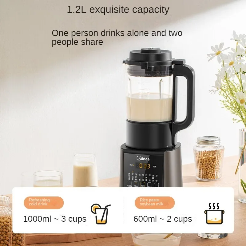 Midea Intelligent Blender - High Speed Juicer Automatic Heating Noise Reduction Multifunctional Soymilk Maker 220V