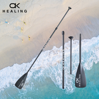 HEALING 3K Carbon Fiber Shaft Inflatable Stand Up Ultra Light SUP Paddle Surfing Surfboard Kayak Boat Oar 2022