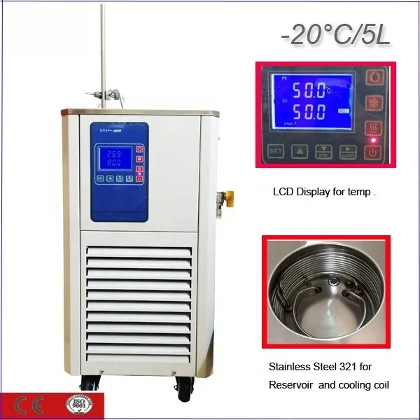 

Hot sale 5L,-20 Degree LCD Digital Portable Cooling Water Bath Circulating Chiller