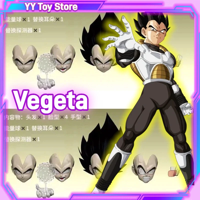 

Dragon Ball Z SHF Super Saiyan 24000 Vegeta SHF Head Sculpt Accessory Set Anime Action Figures Collection Toys