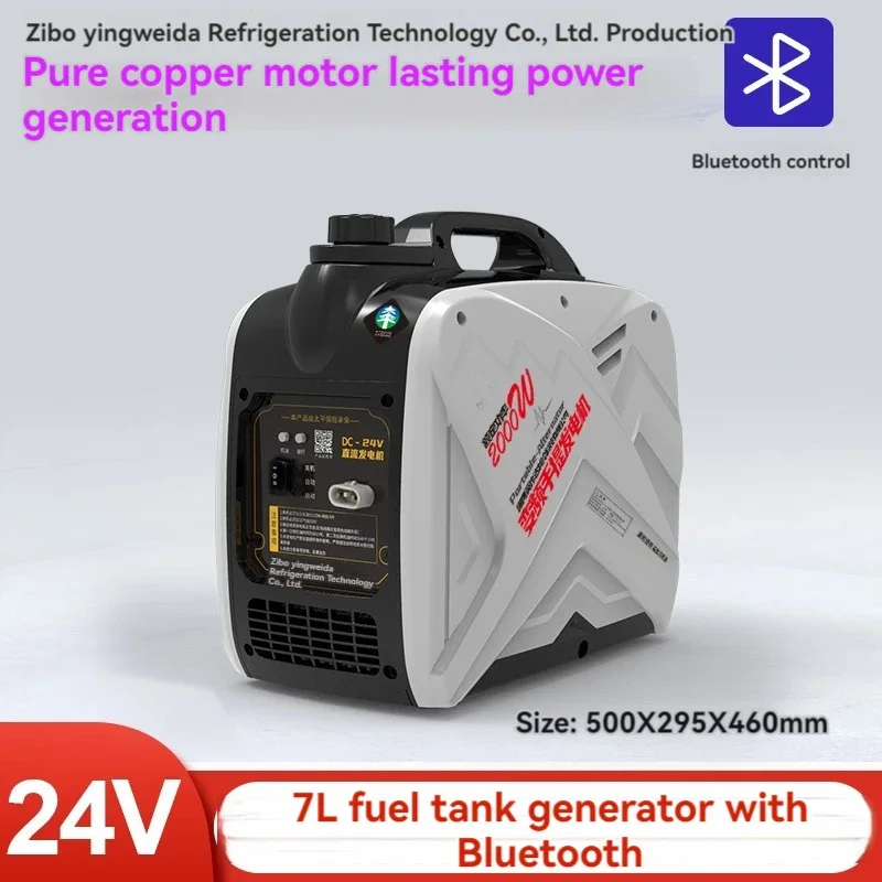 

Upgrade Gasoline Portable Parking Generator Hidden Air Conditioning With Car Start And Stop