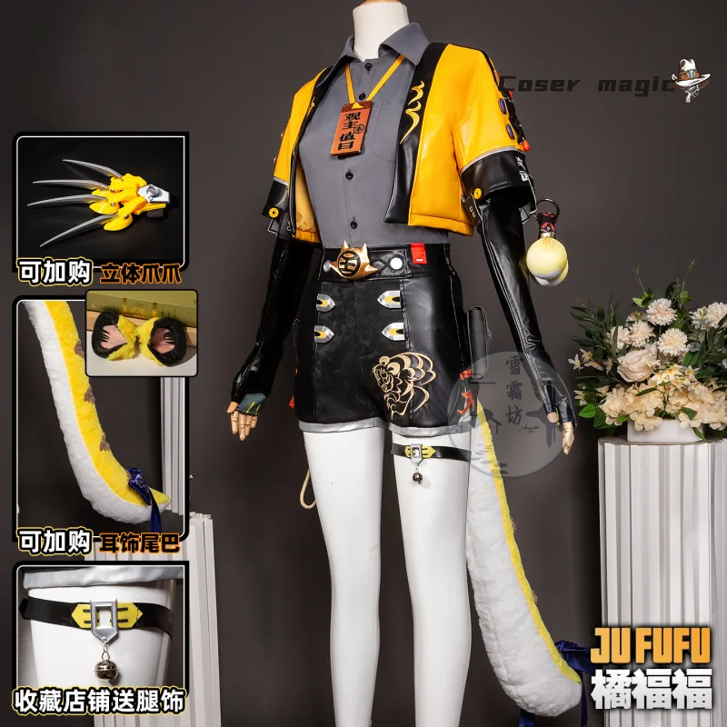 

Zenless Zone Zero Ju Fufu Cosplay Costume Uniform Jacket Shorts Yunkui Summit Halloween Party for Women Girls Props