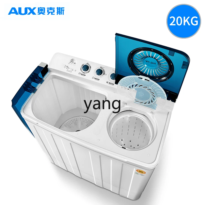 غسالة lmm 20 كجم ذات سعة كبيرة شبه أوتوماتيكية، دلو أسطوانة مزدوجة، شقة فندقية تجارية