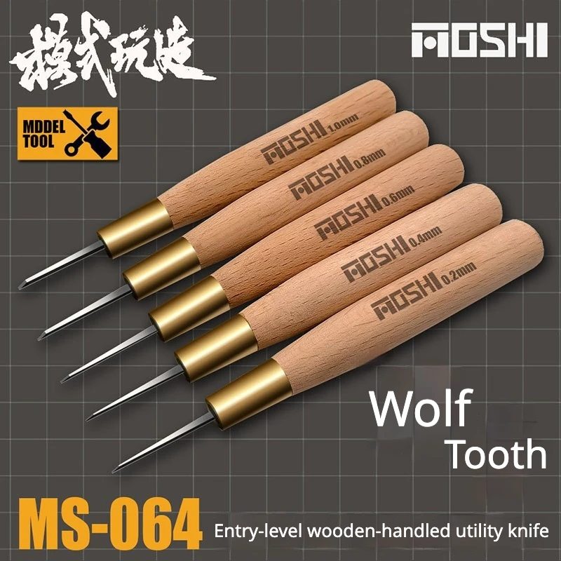 Cuchillo de precisión MSWZ MS064 de 0.2mm-1mm con mango de madera para modelismo Gundam, modificación de detalles militares y herramienta de grabado GK