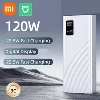 Xiaomi Power Bank 50000mAh 120W