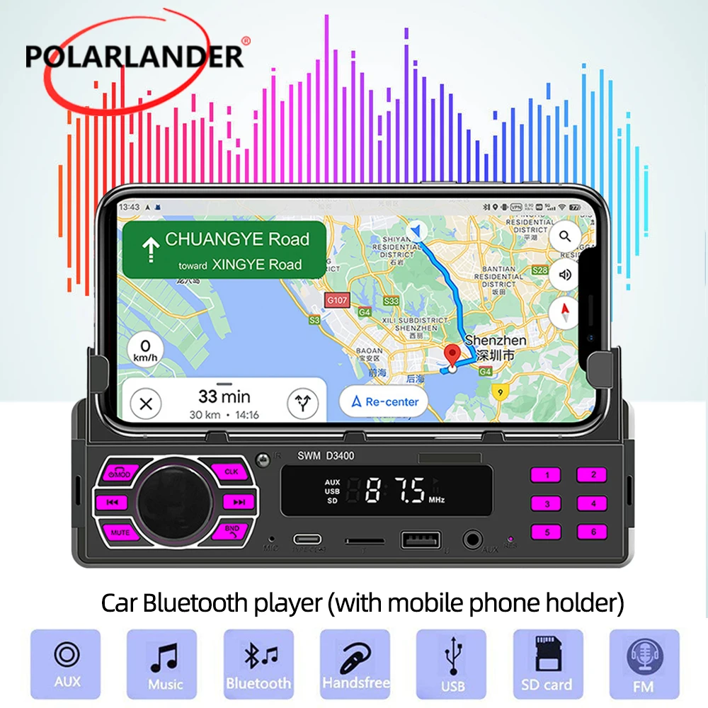 

Автомобильный MP3-плеер с Bluetooth, FM-радиоприемником, 45Wx4, LED-дисплеем, USB, AUX, поддержкой TF-карт
