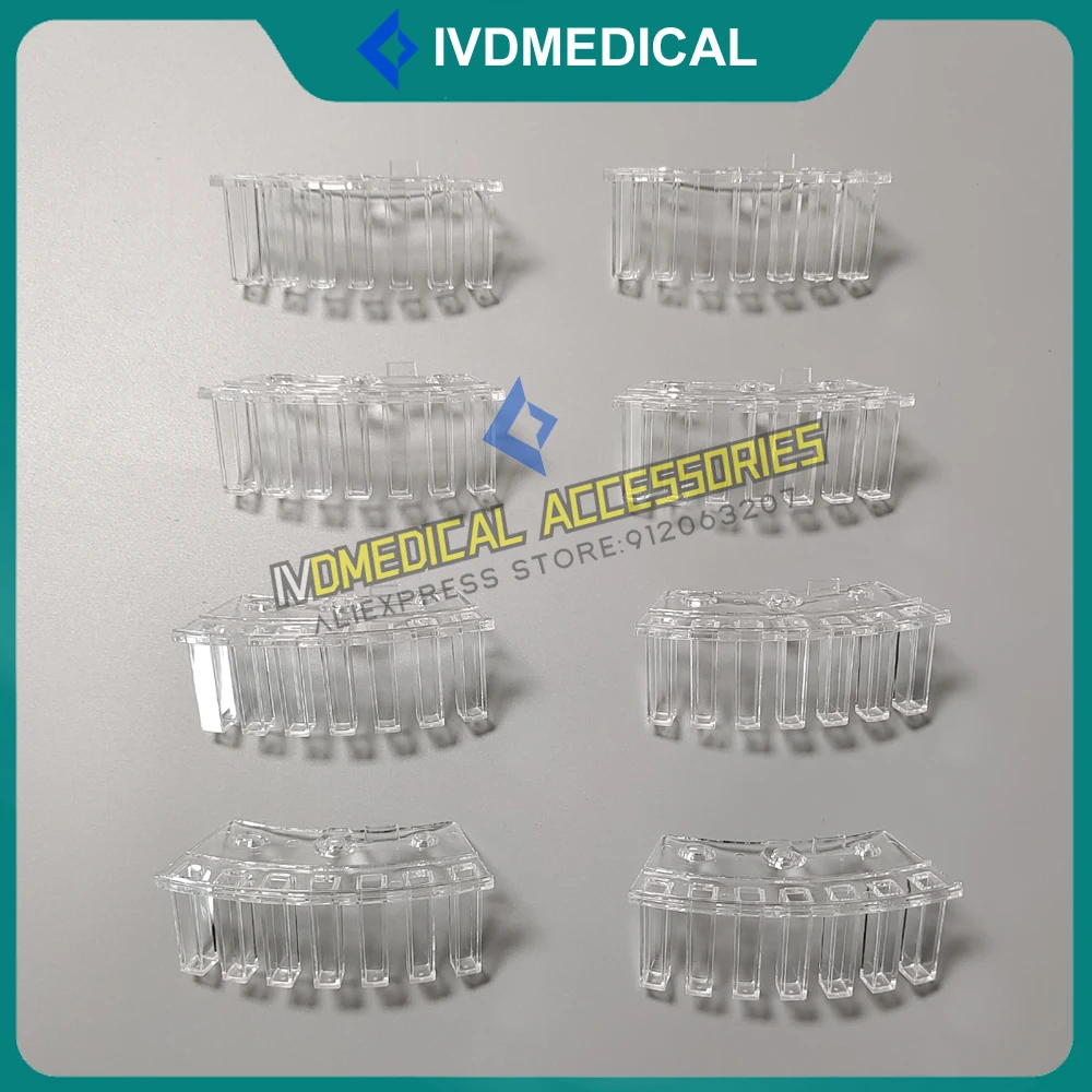 Original Cuvette for Dirui CS-T180 CST180 Biochemical Analyzer DIRUI CS-T180 Cuvette Reaction Cup