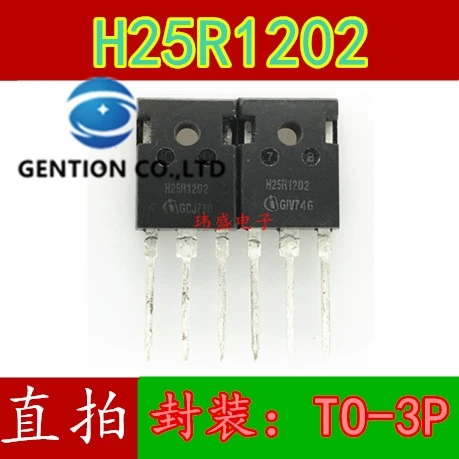 10PCS H25R120 H25R1202 TO-3 p induction cooker for IGBT power field effect tube in stock 100% new and original