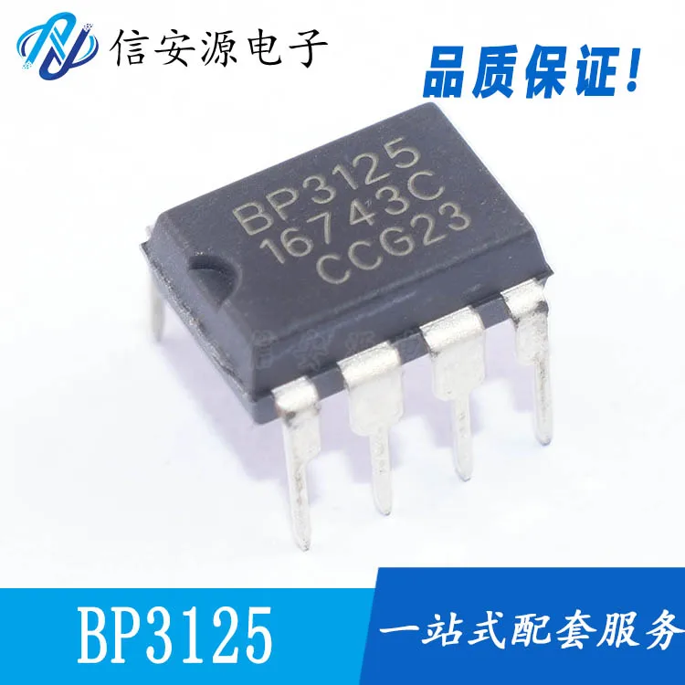 20pcs 100% orginal new  BPS BP3125 DIP-8 LED isolation constant current driver IC chip