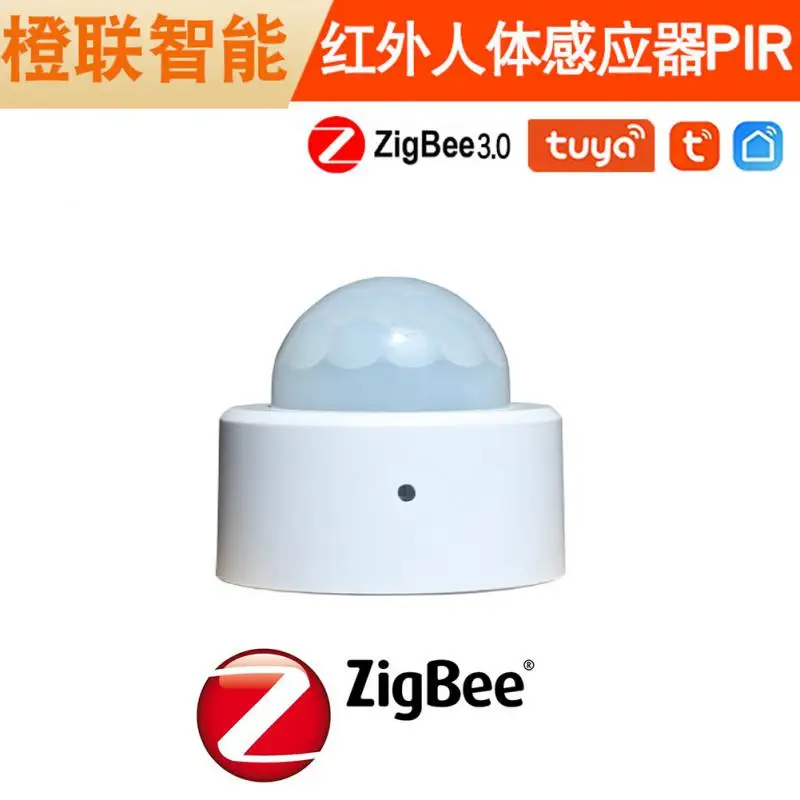 Tuya Zigbee 3.0 Mini Sensor Inteligente do Corpo Humano, Movimento de Movimento, PIR Transduce, Segurança Doméstica Inteligente, Detector Infravermelho de Vida Inteligente R