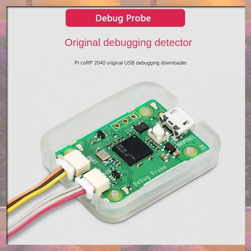 Лидер продаж, налагодный зонд для Raspberry Pi, налагодный зонд, поддержка Raspberry Pi Pico, многофункциональный удобный зонд, простая установка