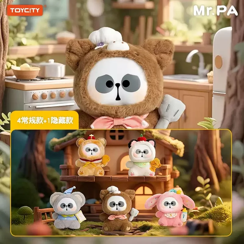

TOYCITY MR.PA Animal Party Series Blind Box Mystery Box Guess Bag Toys Doll Cute Anime Figure Desktop Ornament Collection