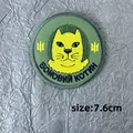 CUSTOM-0549