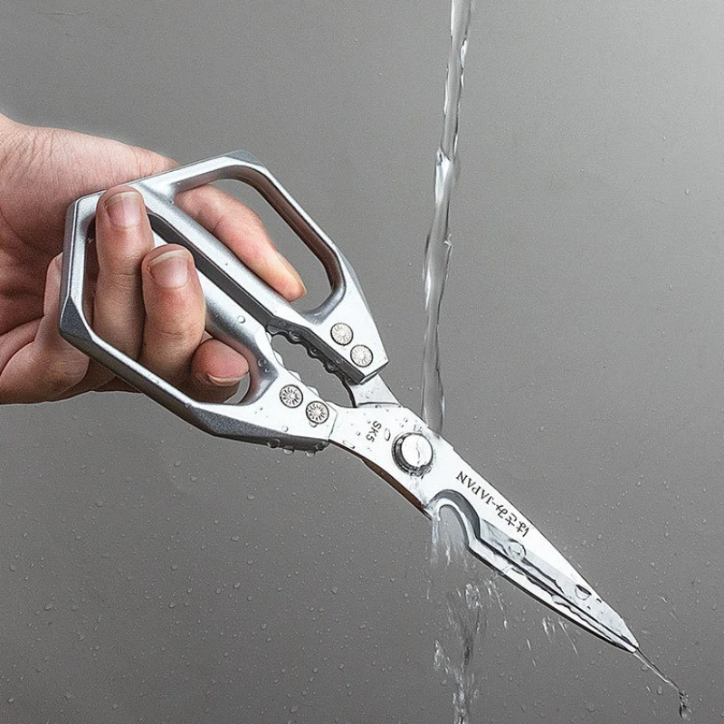 

Multipurpose Scissors Kitchen Scissors Stainless Steel Utensils For Kitchen Shears Housewares Kitchens Accessories