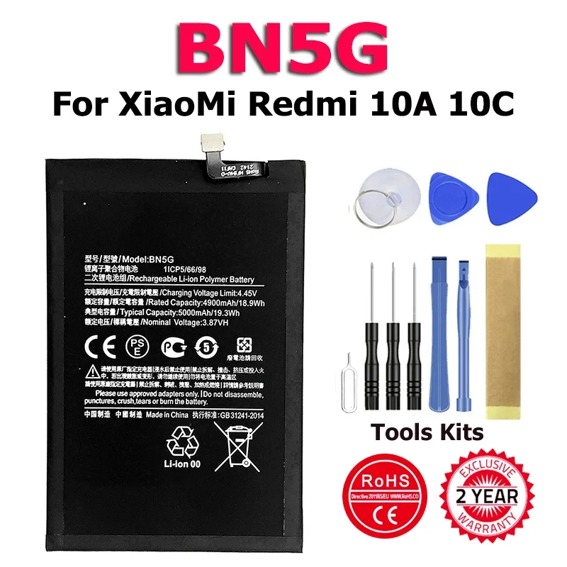 

XDOU High Quality Replace 5000mAh Battery BN5G For Redmi 10C Phone Batteries + Give Away Tools