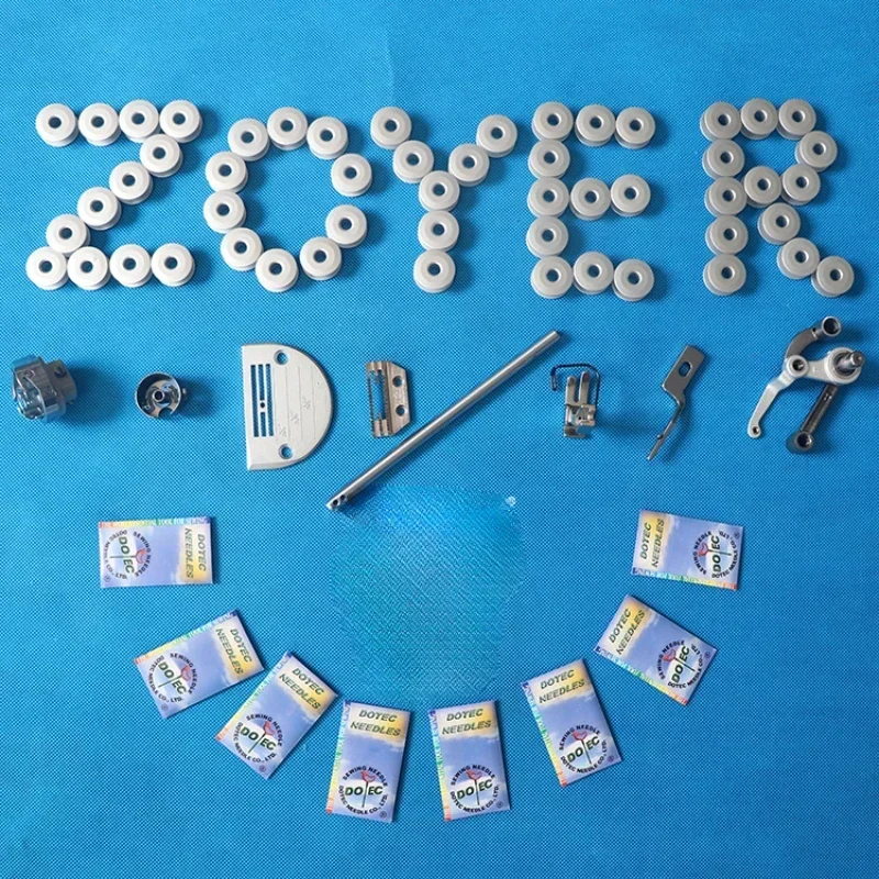 China zoyer lockstitch overlock interlock special sewing machine spare part industrial sewing machine parts